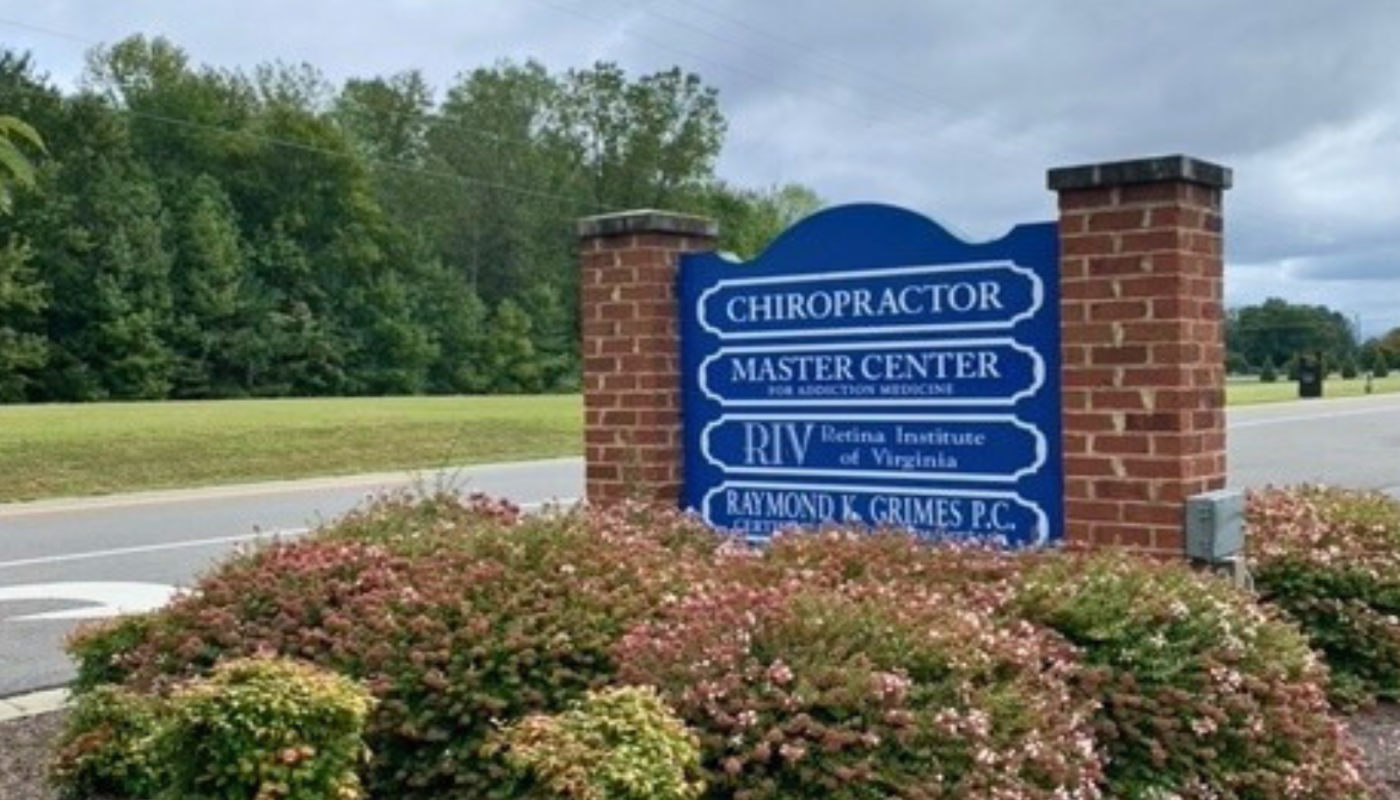 Master Center Tappahannock