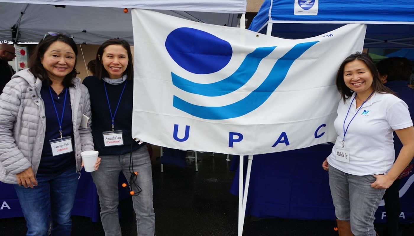 Union of Pan Asian Communities (UPAC)